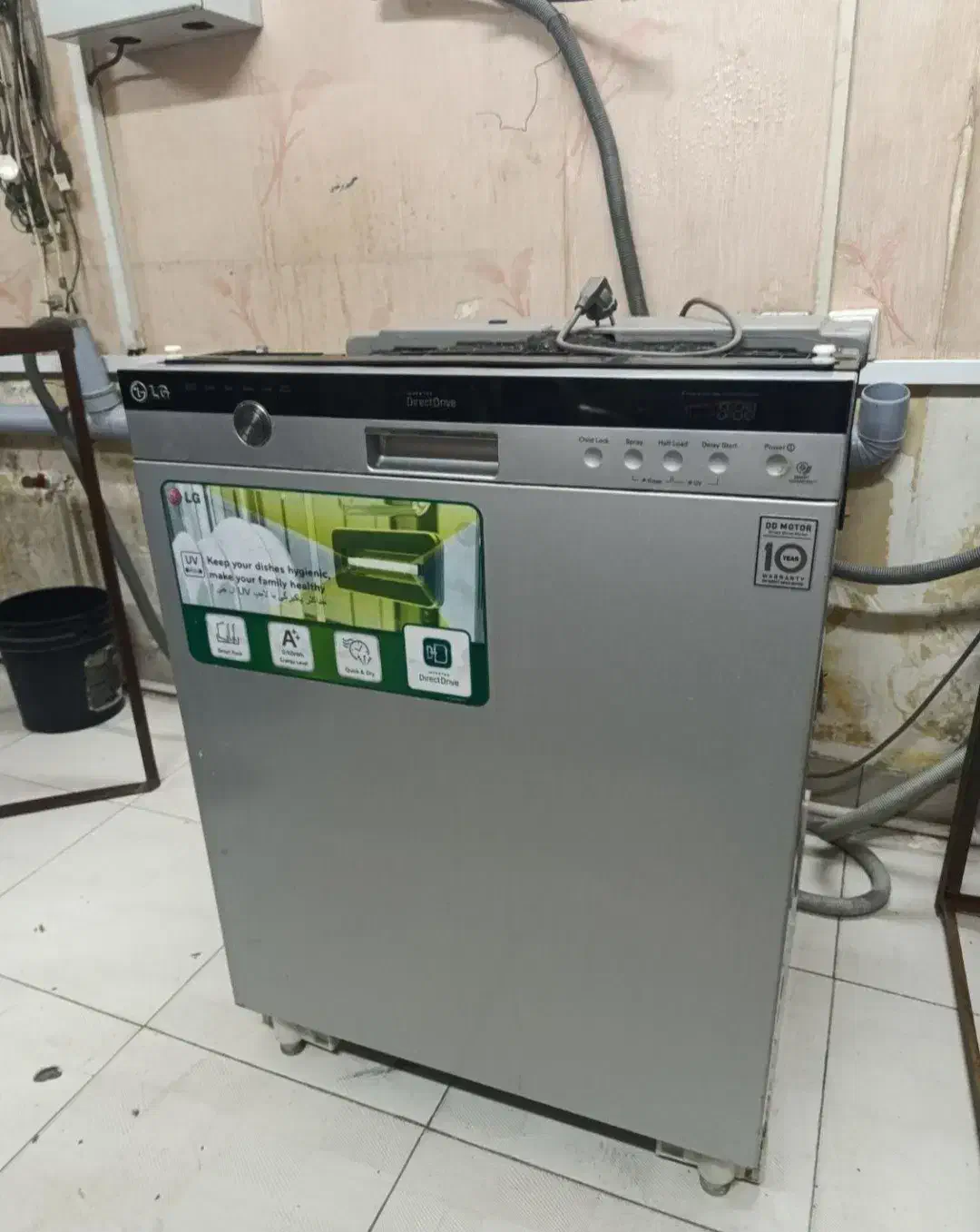 تعمیر لباسشویی و ظرفشویی و یخچال در منزل شما|خدمات پیشه و مهارت|لنگرود, |دیوار