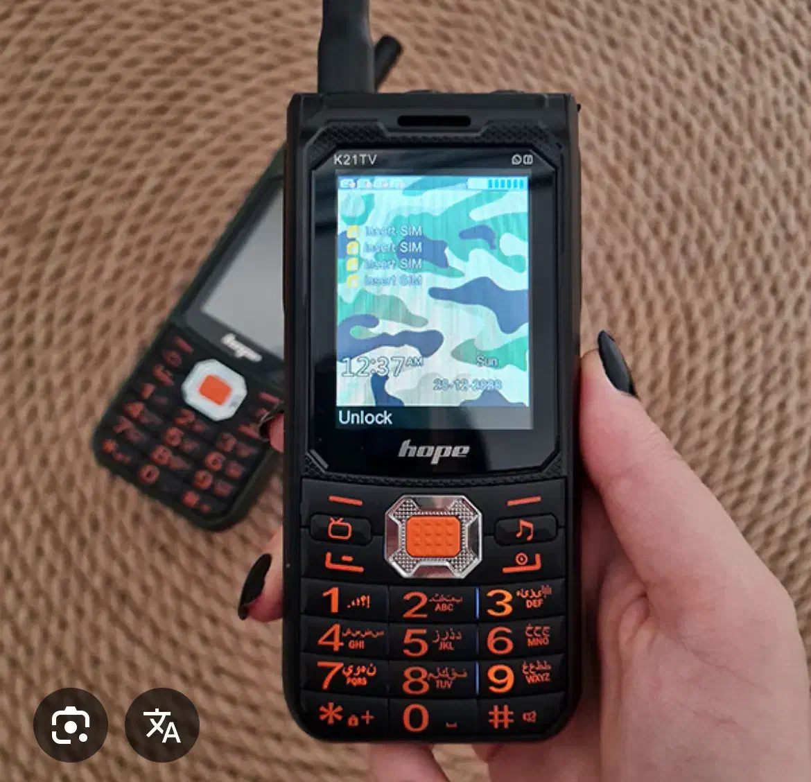 گوشی هوپ k21 TV  Hope k21 TV 32 MB|موبایل|کرج, شهرک الهیه|دیوار