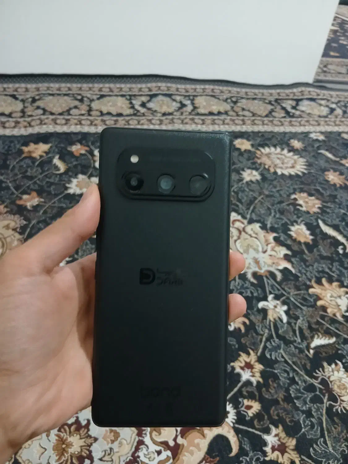 داریا باند 1|موبایل|قم, چهل درخت‎|دیوار