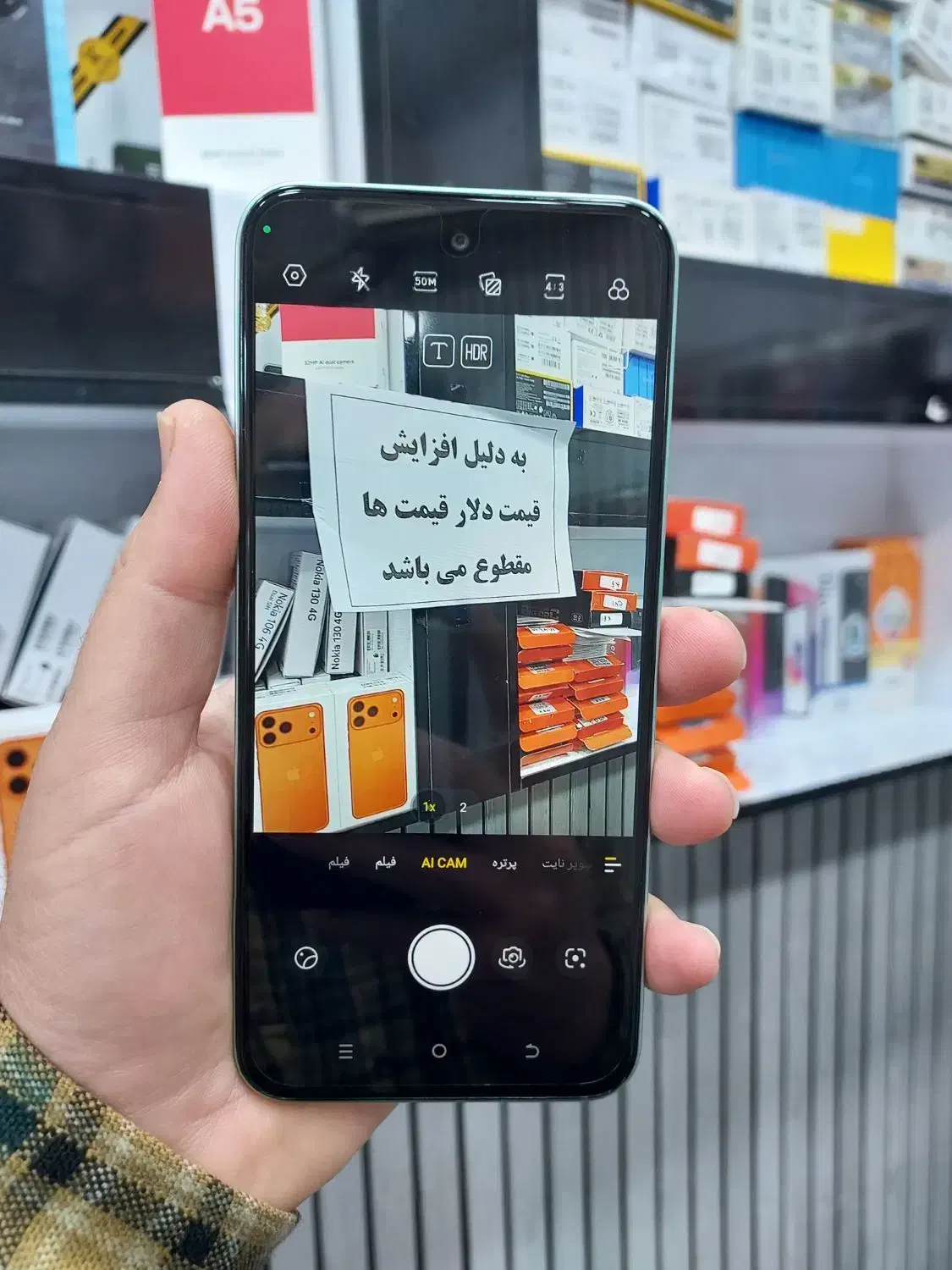 گوشی تکنو|موبایل|یاسوج, |دیوار