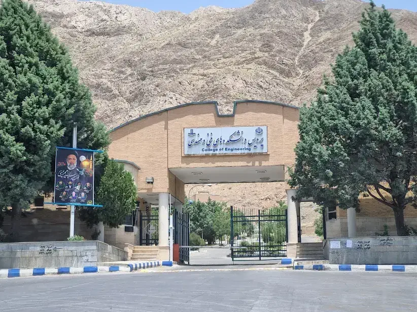 همکار خانوم در بوفه دانشکده عمران دانشگاه ملایر|استخدام خدمات فروشگاه و رستوران|ملایر, |دیوار