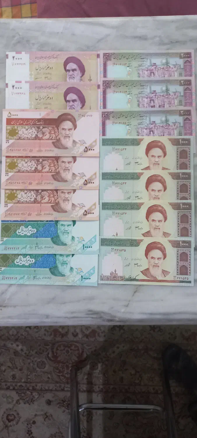 اسکناس جمهوری ۲۰ عدد.         ۴۰۰،۰۰۰ تومان|کلکسیون سکه، تمبر، اسکناس|بروجرد, |دیوار