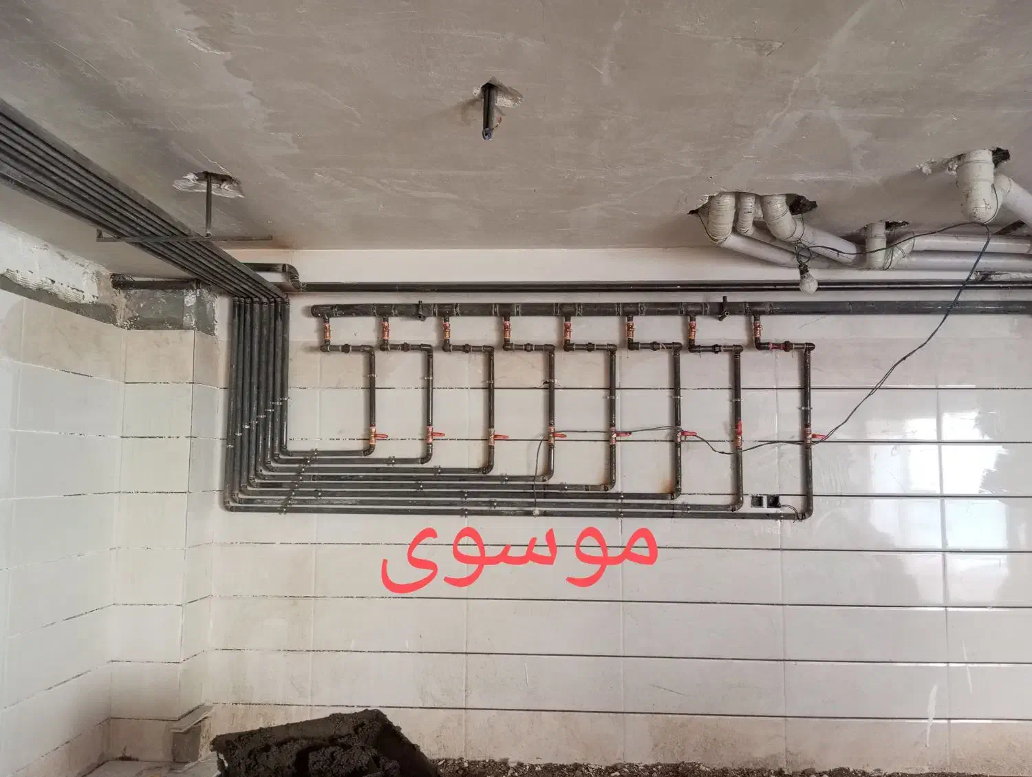 تاسیسات گاز رسانی موسوی|خدمات پیشه و مهارت|ملایر, |دیوار