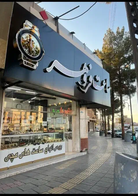 تابلوسازی تابلوساز تابلو تبلیغاتی|خدمات پیشه و مهارت|چهاردانگه (تهران), |دیوار