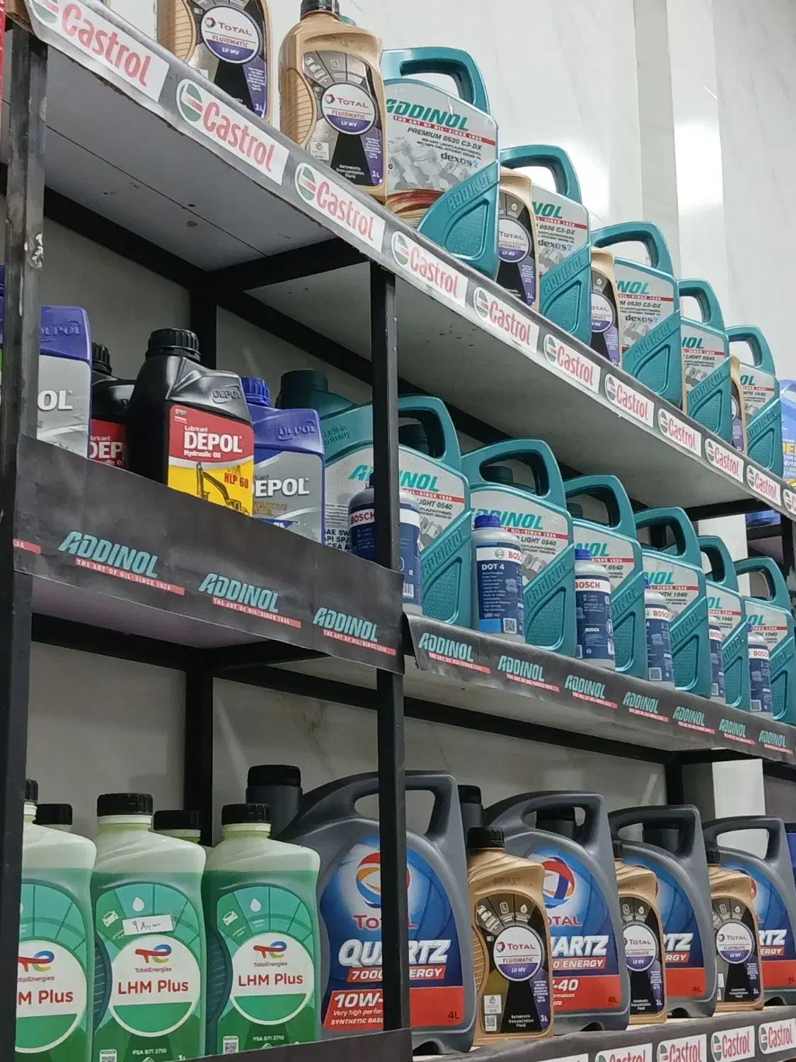 تعویض روغن موتور و گیربکس اتوماتیک|خدمات موتور و ماشین|اهر, |دیوار