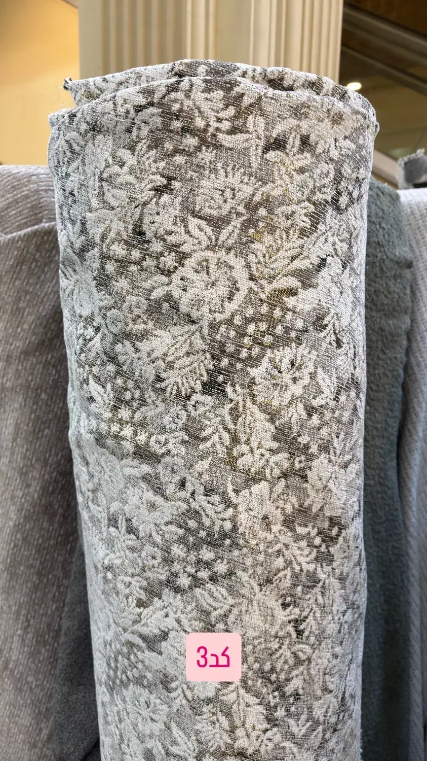 پارچه عرض ۱۴۰ برای مبل پرده روتختی روفرشی کاور تشک|مبلمان خانگی و میز عسلی|تهران, یافت‌آباد|دیوار