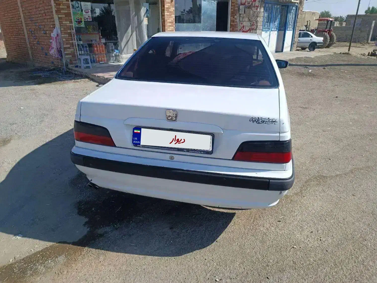 پارس تیو فایو مدل 95 کلاس 15 فول اینه برقی|خودرو سواری و وانت|بلوک, |دیوار