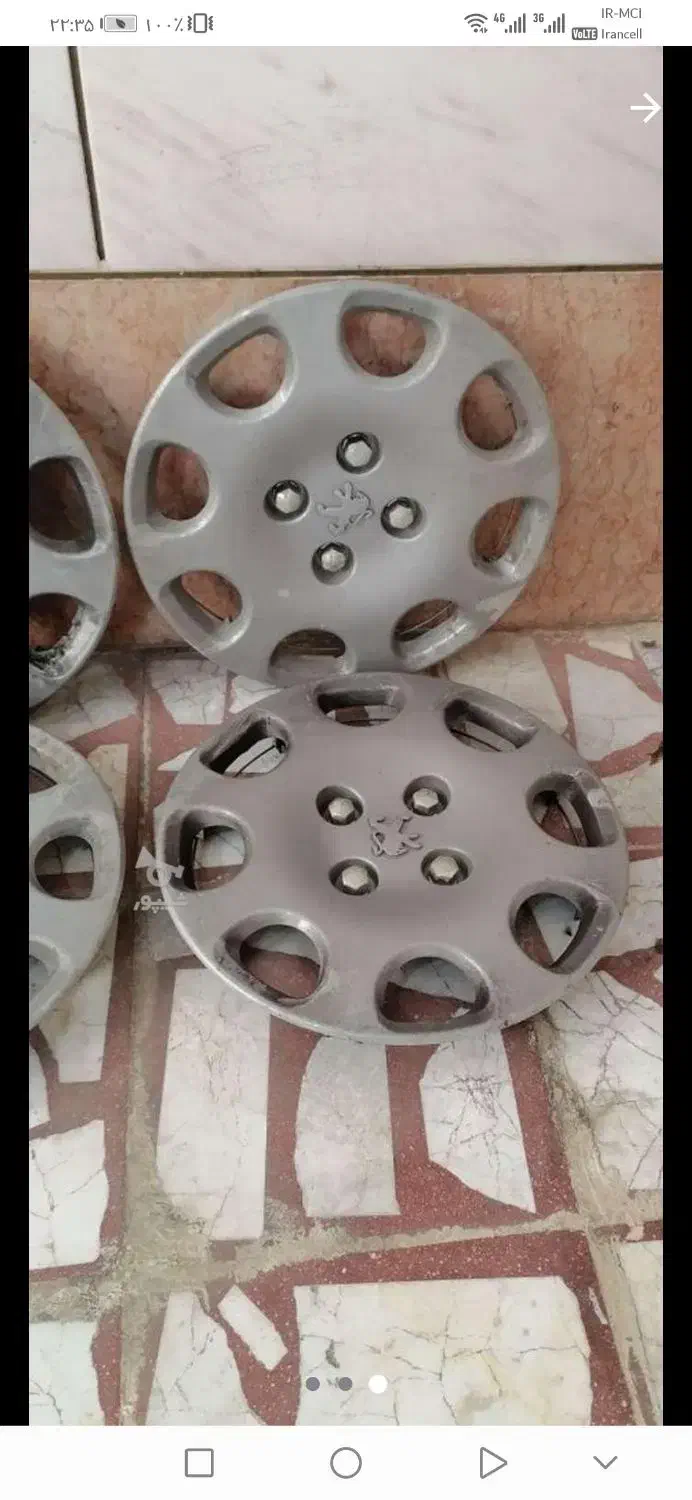 قالپاق پژو|قطعات یدکی و لوازم جانبی|شاهینشهر, فیض|دیوار