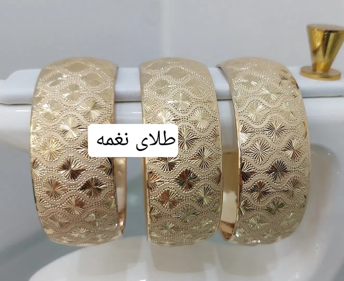 گوشواره طلا|جواهرات|قزوین, |دیوار