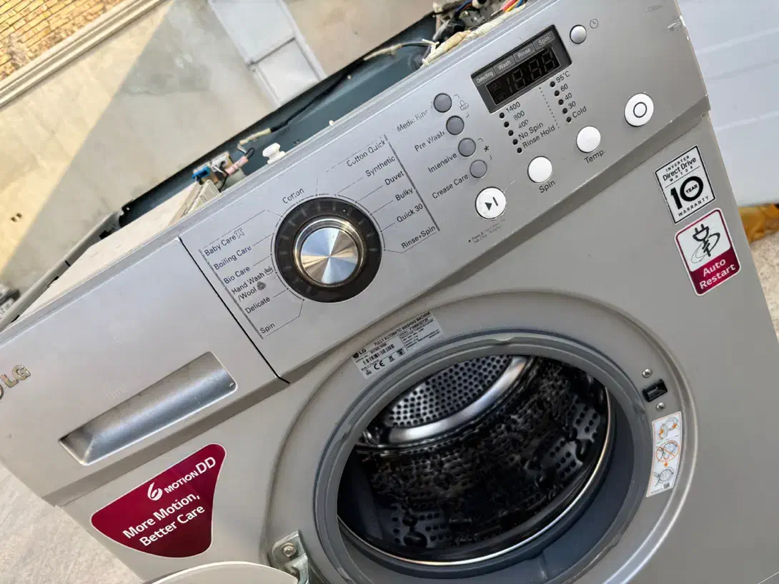 لباسشویی اتوماتیک الجی 7کیلو|ماشین لباسشویی و خشککن لباس|لار, |دیوار