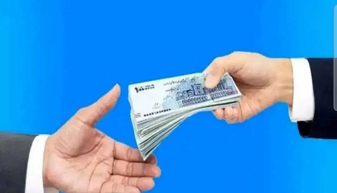 وام مهربانی ۴ درصد|خدمات مالی، حسابداری، بیمه|اندیمشک, |دیوار