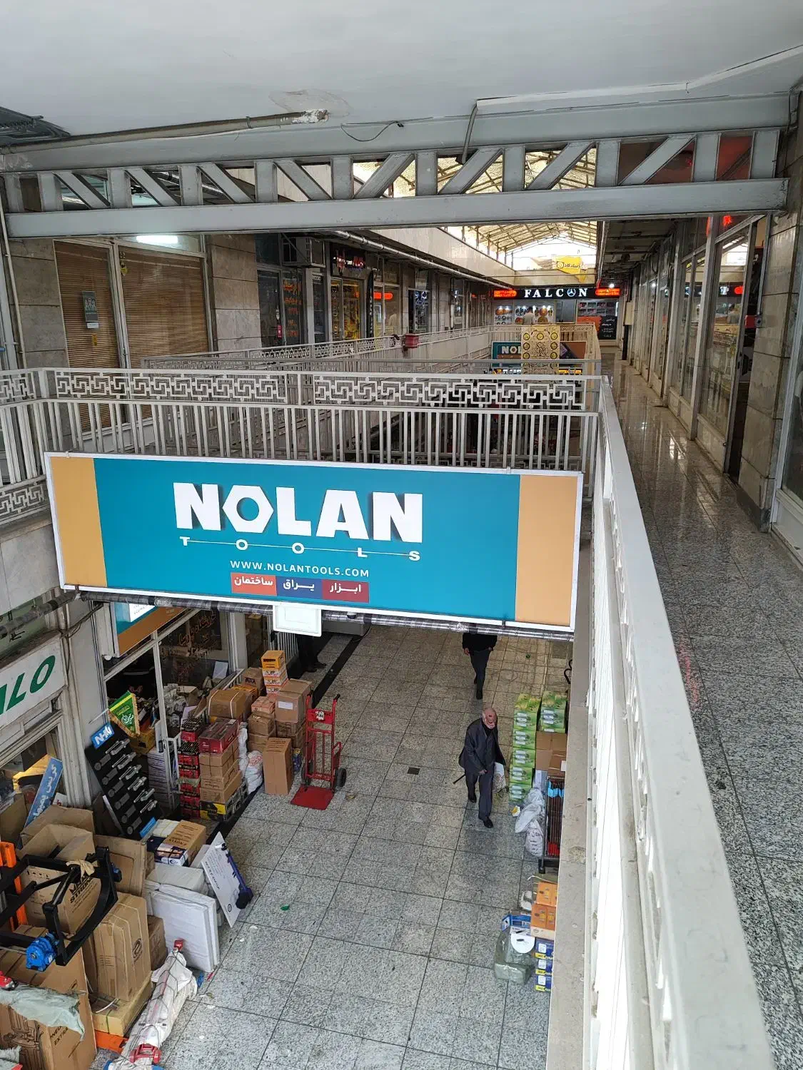 نظافتچی|استخدام سرایداری و نظافت|تهران, حسنآباد|دیوار