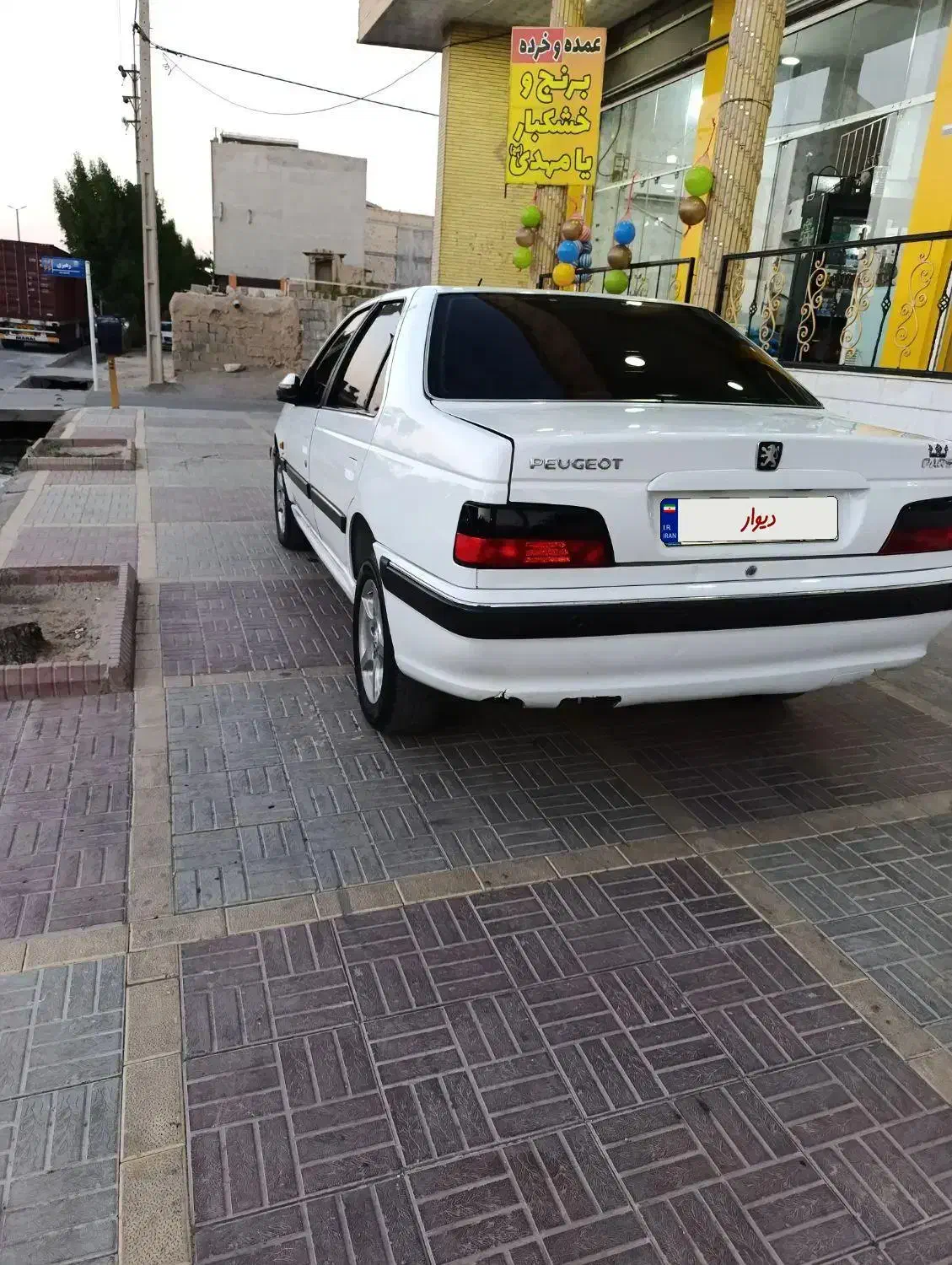 PARS LXTU5مدل1392|خودرو سواری و وانت|جهرم, |دیوار