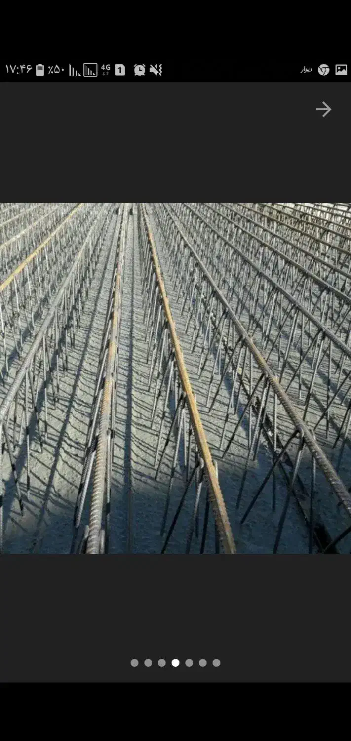 باسلام تولید یونولیت ورابیتس|مصالح و تجهیزات ساختمان|قم, دانش|دیوار