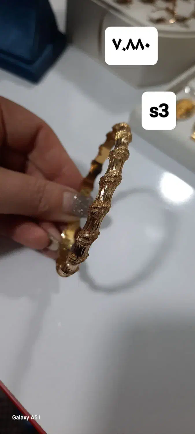 النگو سایز۲|جواهرات|اهواز, نادری|دیوار