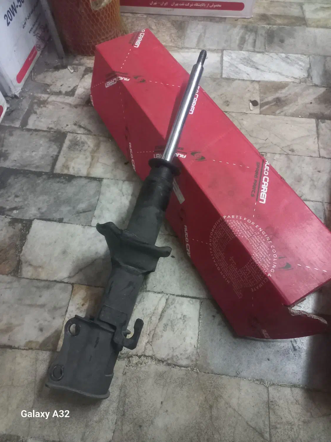 کمک جلو هیوندا کیا ۲۰۶ وپراید استوک|قطعات یدکی و لوازم جانبی|پردیس, شهرک صنعتی کمرد|دیوار