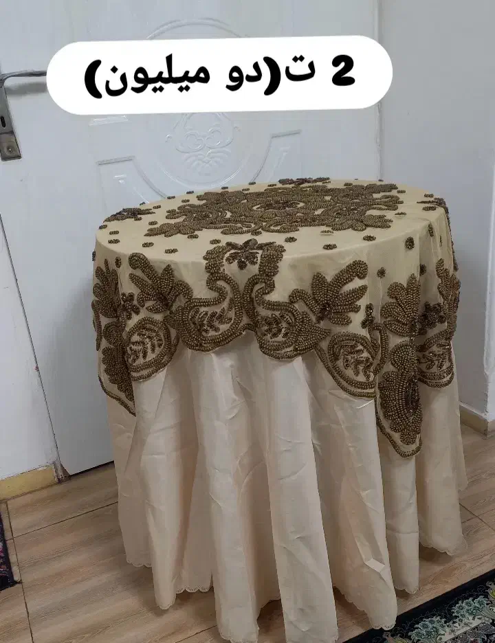 وسیله خانه|ظروف سرو و پذیرایی|رشت, حمیدیان|دیوار