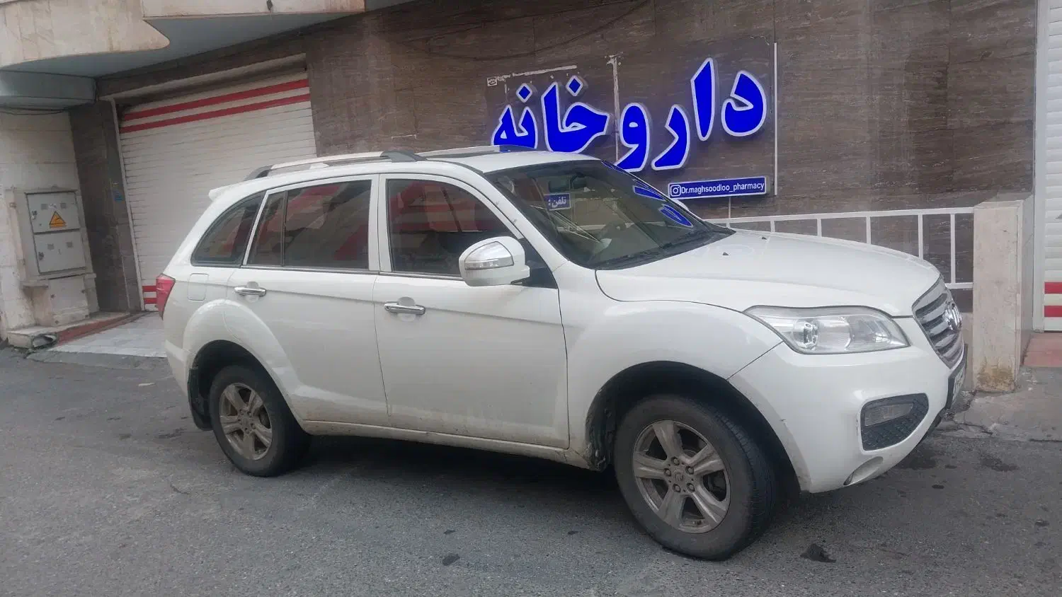 لیفان ایکس ۶۰ مدل ۹۲|خودرو سواری و وانت|شاهرود, |دیوار