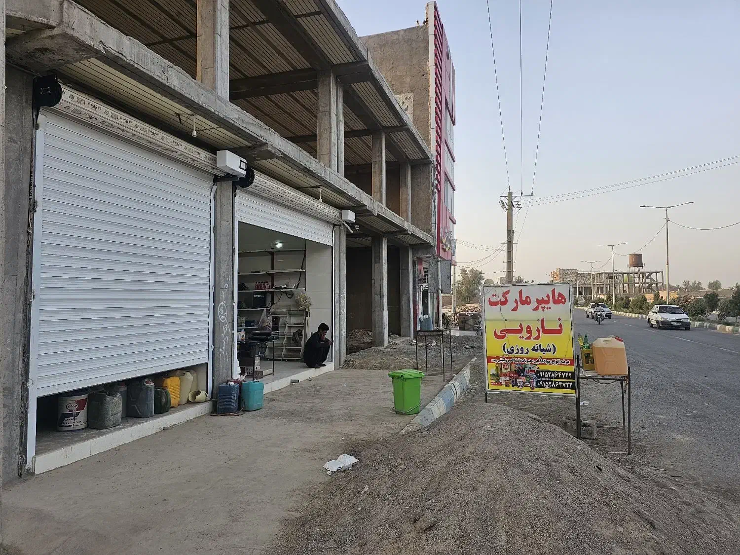 مغازه اجاره ای|اجارهٔ مغازه و غرفه|هیرمند, |دیوار