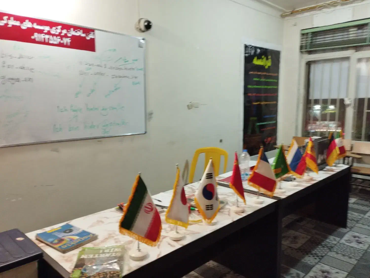 آموزش کره ای|خدمات آموزشی|اردبیل, |دیوار