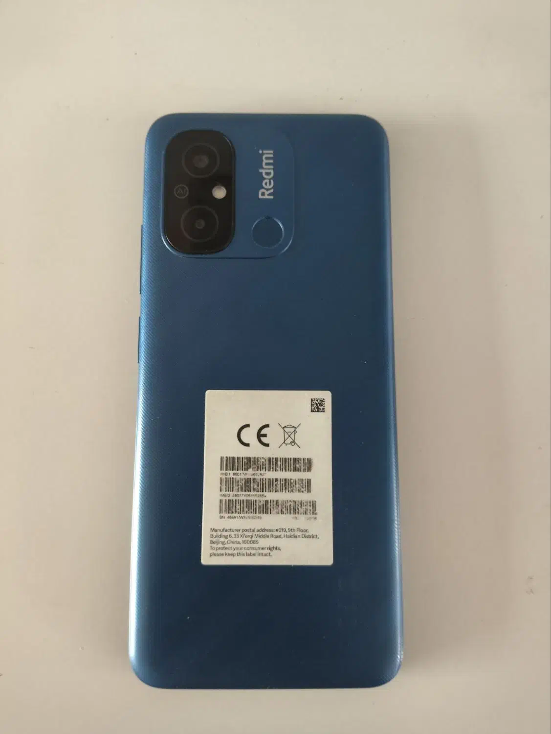 گوشی REDMI 12 C|موبایل|بم, |دیوار