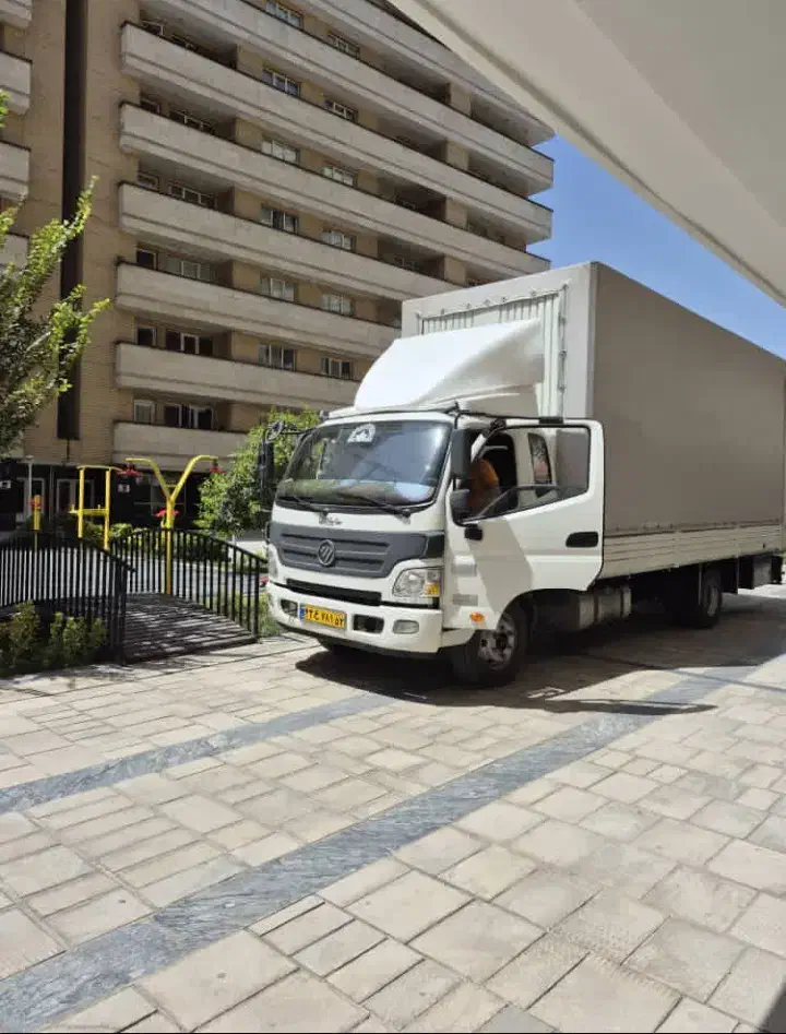 حمل و نقل|خدمات حمل و نقل|ابریشم, |دیوار