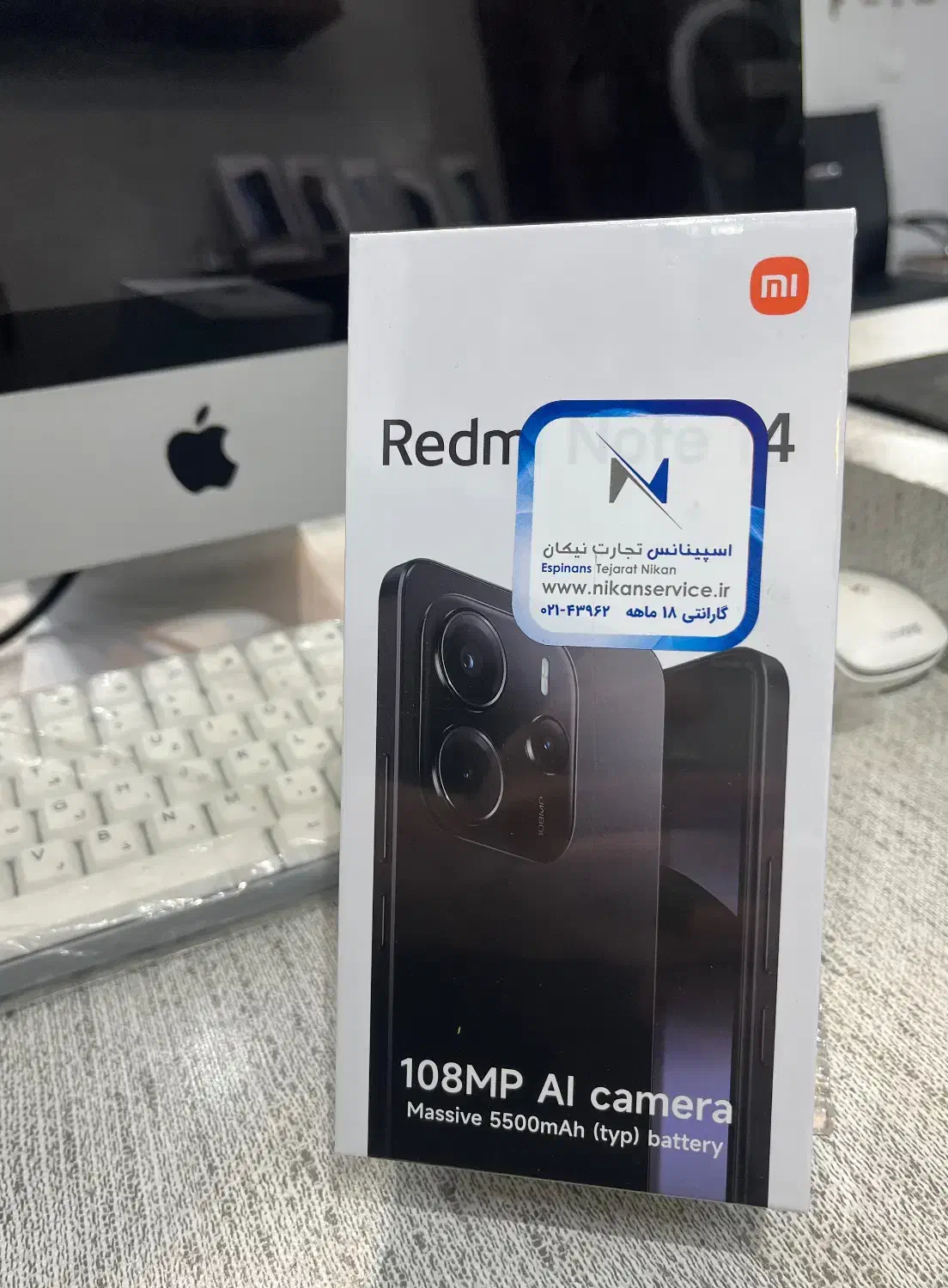 گوشی شیائومی note 14|موبایل|ارومیه, |دیوار