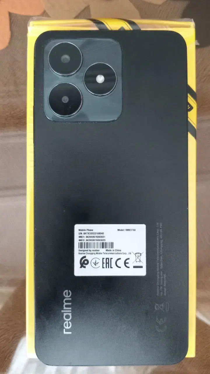 گوشی|موبایل|ارومیه, |دیوار