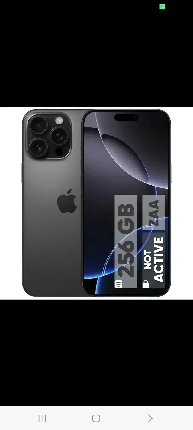 گوشی آیفون۱۶|موبایل|خرم‌آباد, |دیوار