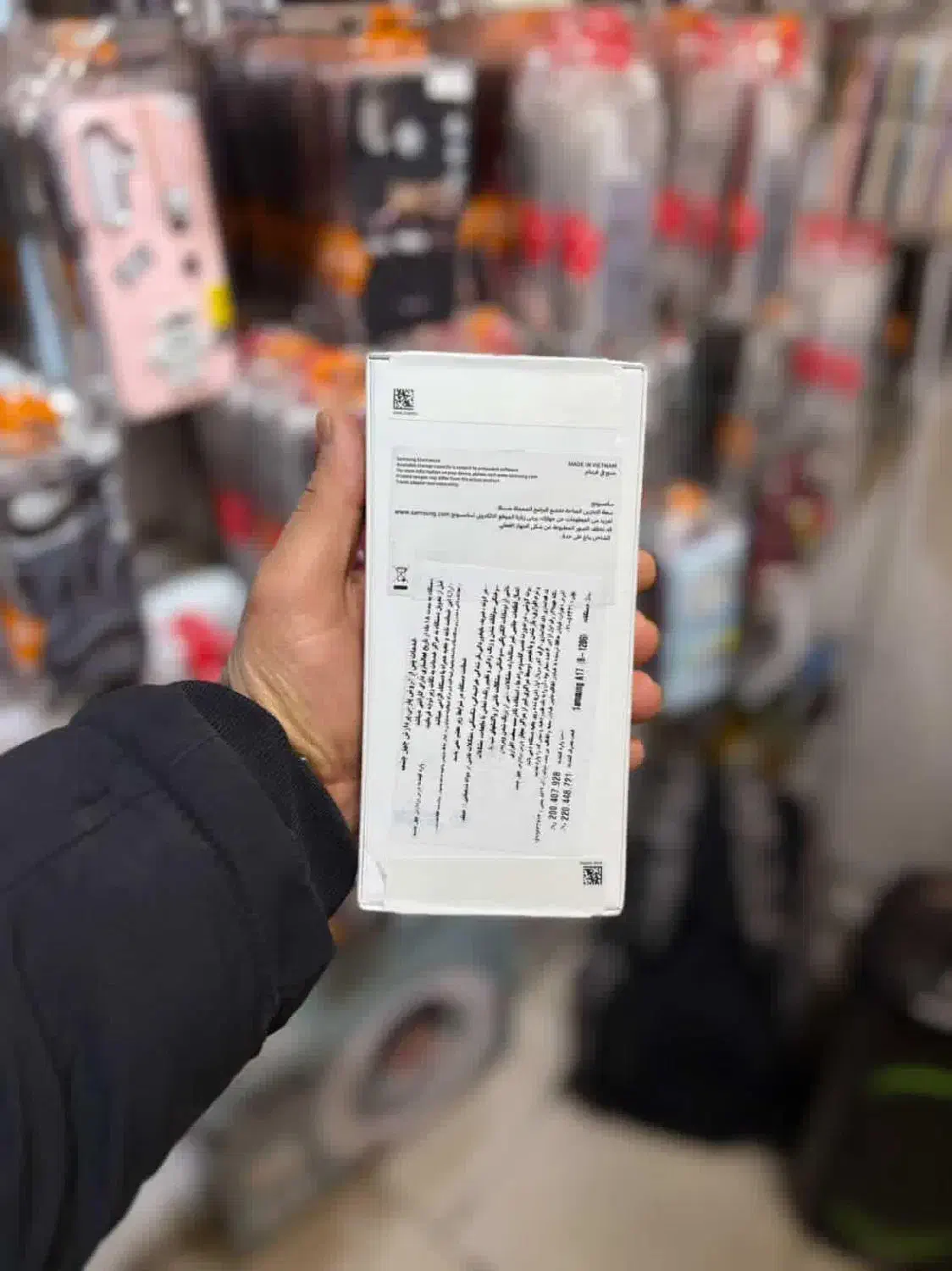 سامسونگ a17 پلمپ|موبایل|تهران, قیام|دیوار