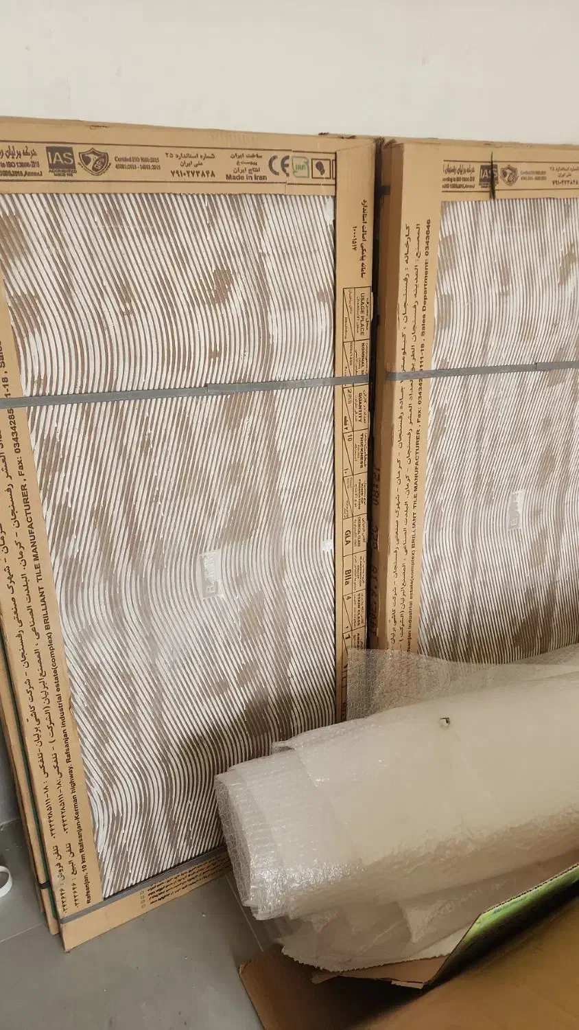 سرامیک فخار|مصالح و تجهیزات ساختمان|تهران, نظامی گنجوی (توانیر)|دیوار