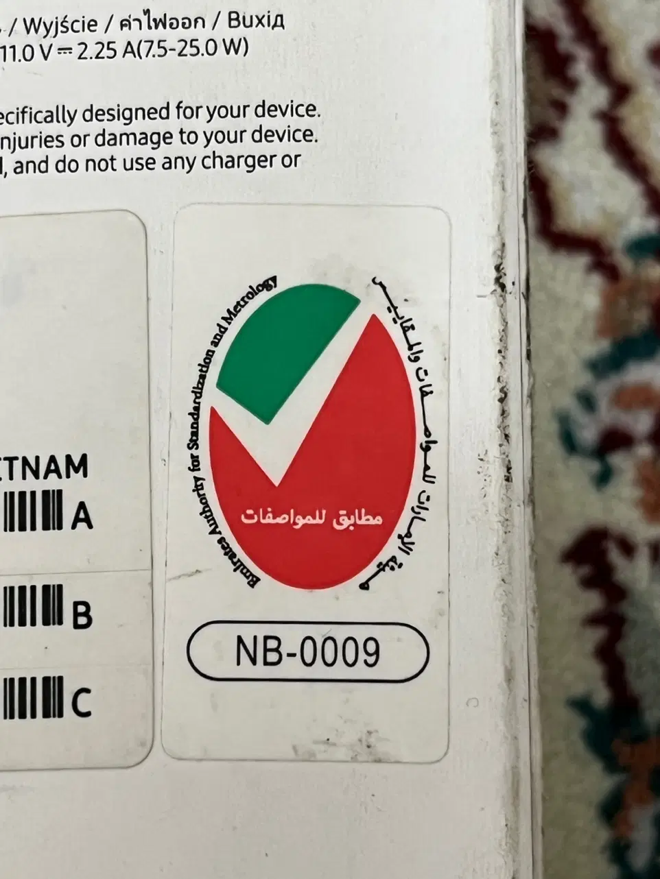 شارژر آداپتور سامسونگ و اپل وارداتی امارات|لوازم جانبی موبایل و تبلت|تهران, منصوریه منگل|دیوار