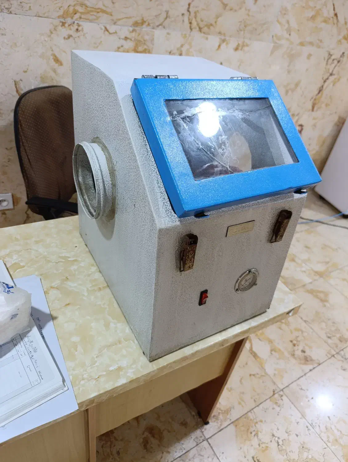 سندبلاست لابراتوار دندانسازی|پزشکی|باقرشهر, |دیوار