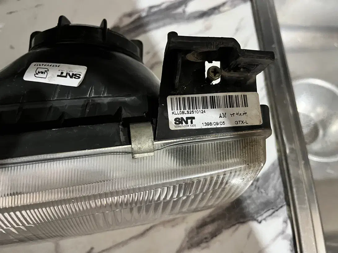 چراغ جلو پراید صبا|قطعات یدکی و لوازم جانبی|مشهد, کوی سیدی|دیوار