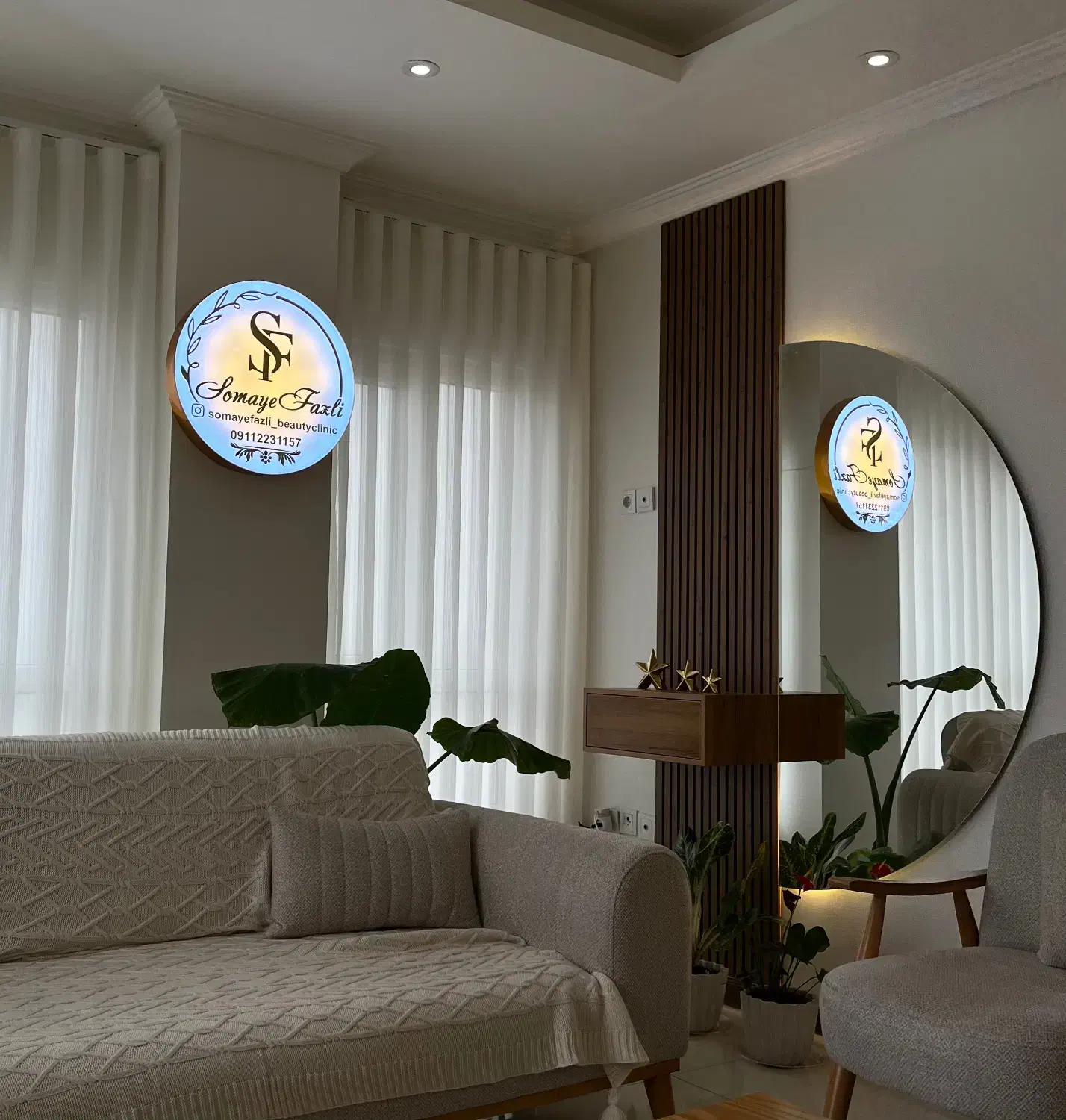 نیازمندپروانه پزشک|استخدام درمانی، زیبایی، بهداشتی|قائمشهر, |دیوار