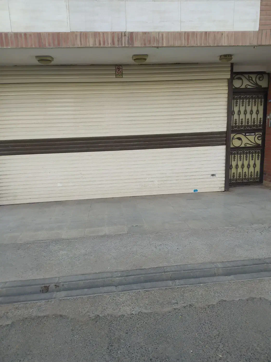 نصب تعمیرفروش کرکره برقی جک راهبندقم وحومه24ساعته|خدمات پیشه و مهارت|قم, سراجه (۱۵ خرداد)|دیوار