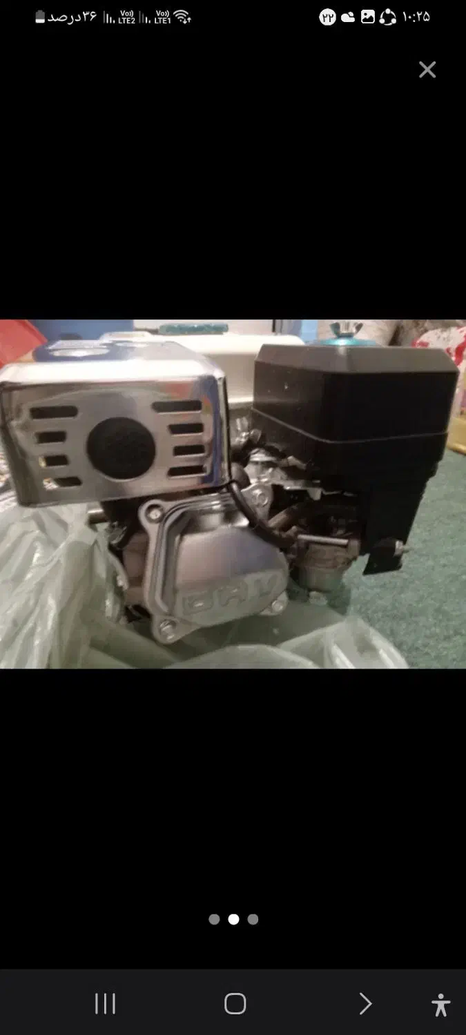 دستگاه آب کیتون|آب‌سردکن و تصفیه آب|کلاله, |دیوار