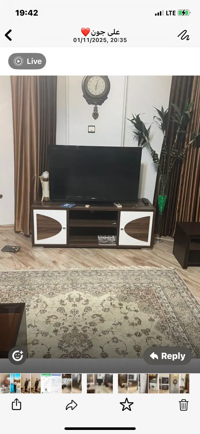 لوازم منزل بعلت مهاجرت|حراج|کیش, |دیوار