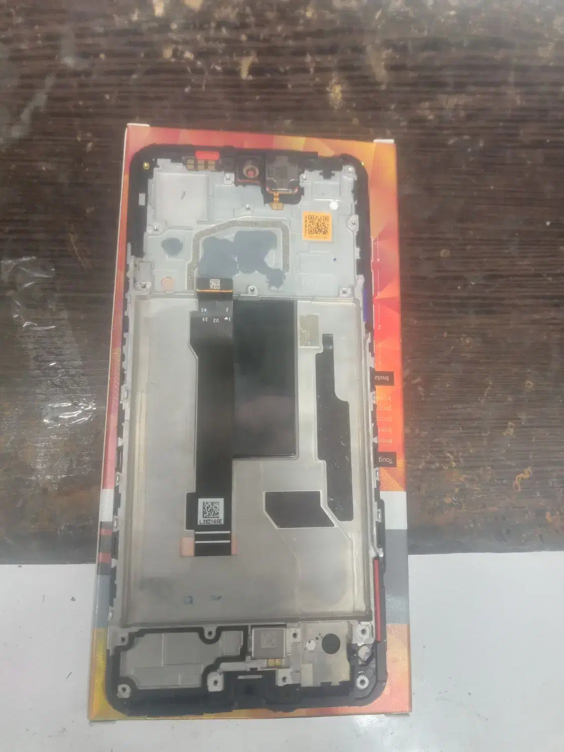 السیدی اصلی x5poro|لوازم جانبی موبایل و تبلت|اهواز, حصیرآباد|دیوار