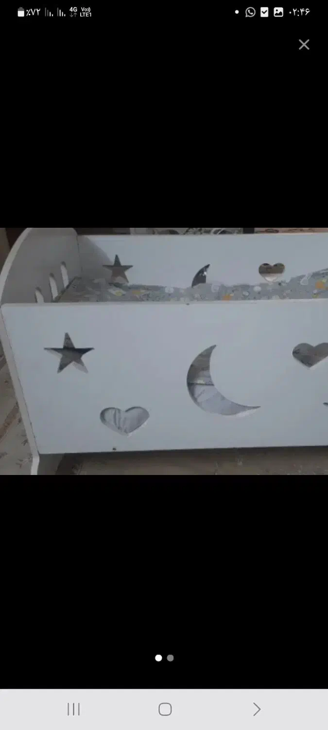 گهواره درحدنو|تخت و صندلی بچه|الوند, |دیوار