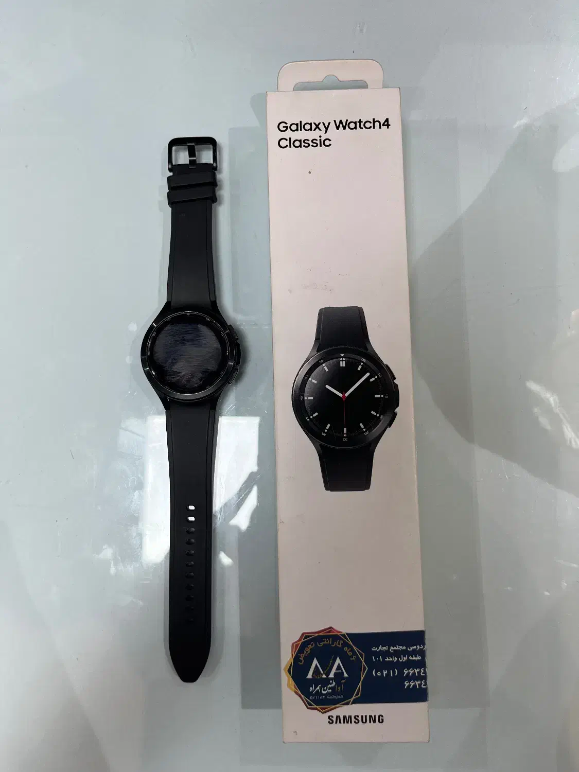 galaxy watch 4claassic|ساعت|برخوار, |دیوار