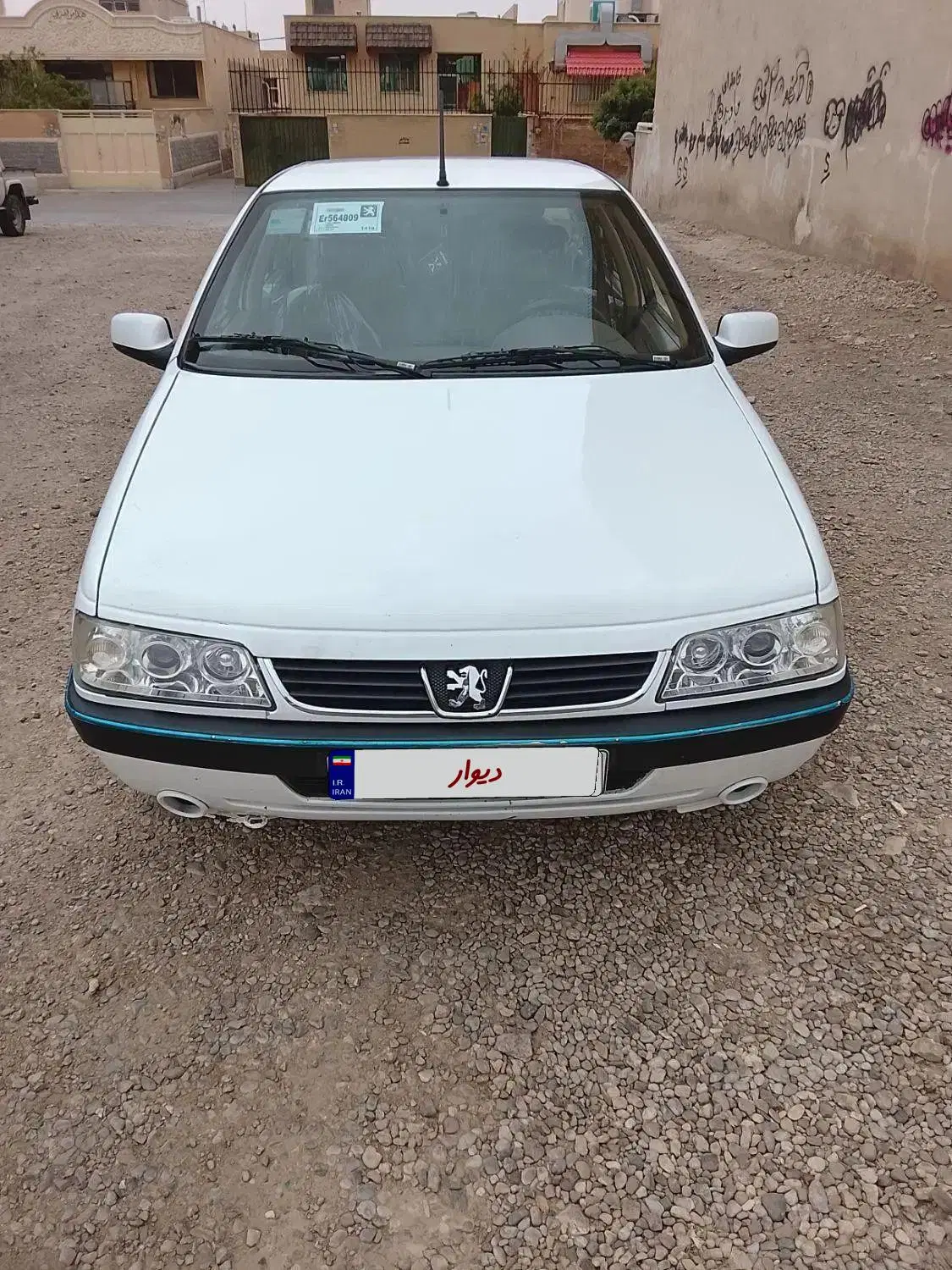 slx tu5|خودرو سواری و وانت|اصفهان, بهارستان|دیوار