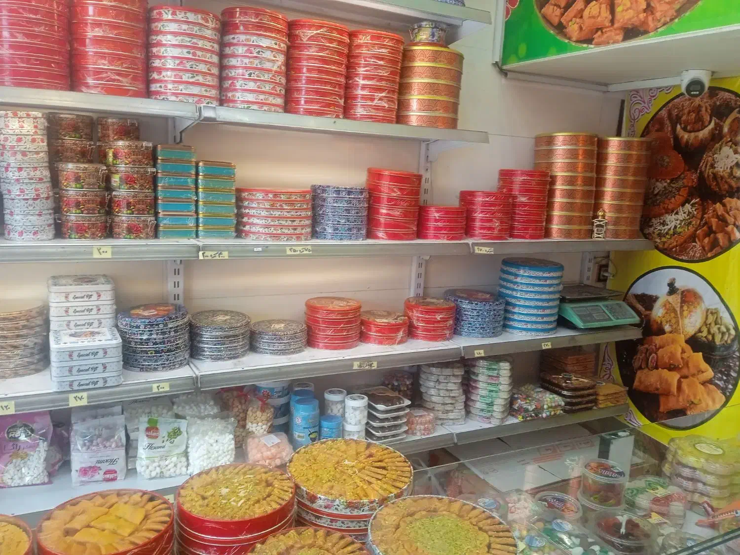 خوراکی|خوردنی و آشامیدنی|قم, محمد آباد|دیوار