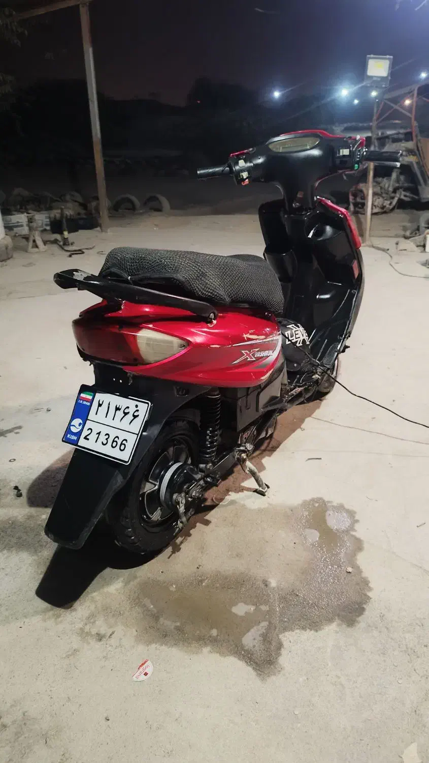 وسپا|موتورسیکلت|کیش, |دیوار