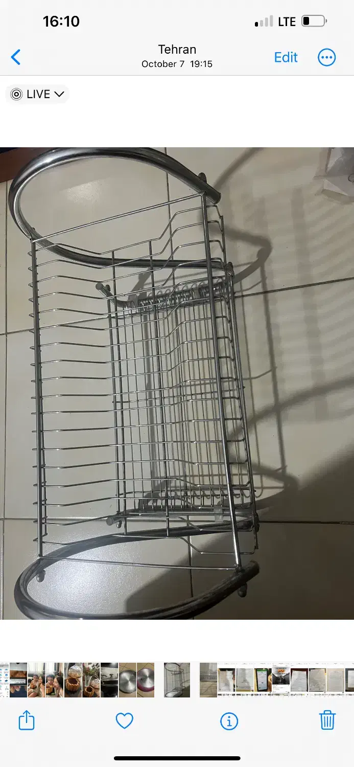 آبچکانه|آب‌چکان و نظم‌دهنده ظروف|تهران, آرژانتین|دیوار