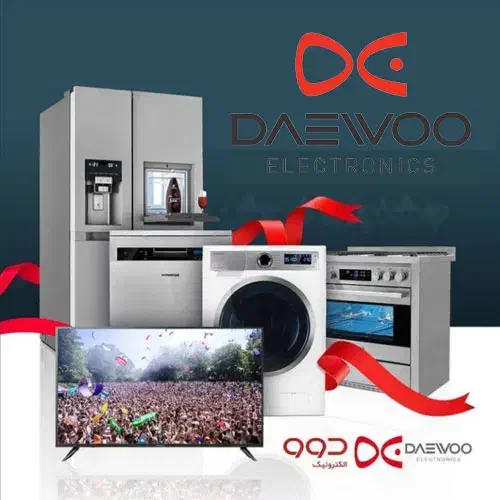 فروش لوازم خانگی به قیمت کارخانه|سایر لوازم برقی|اردبیل, |دیوار