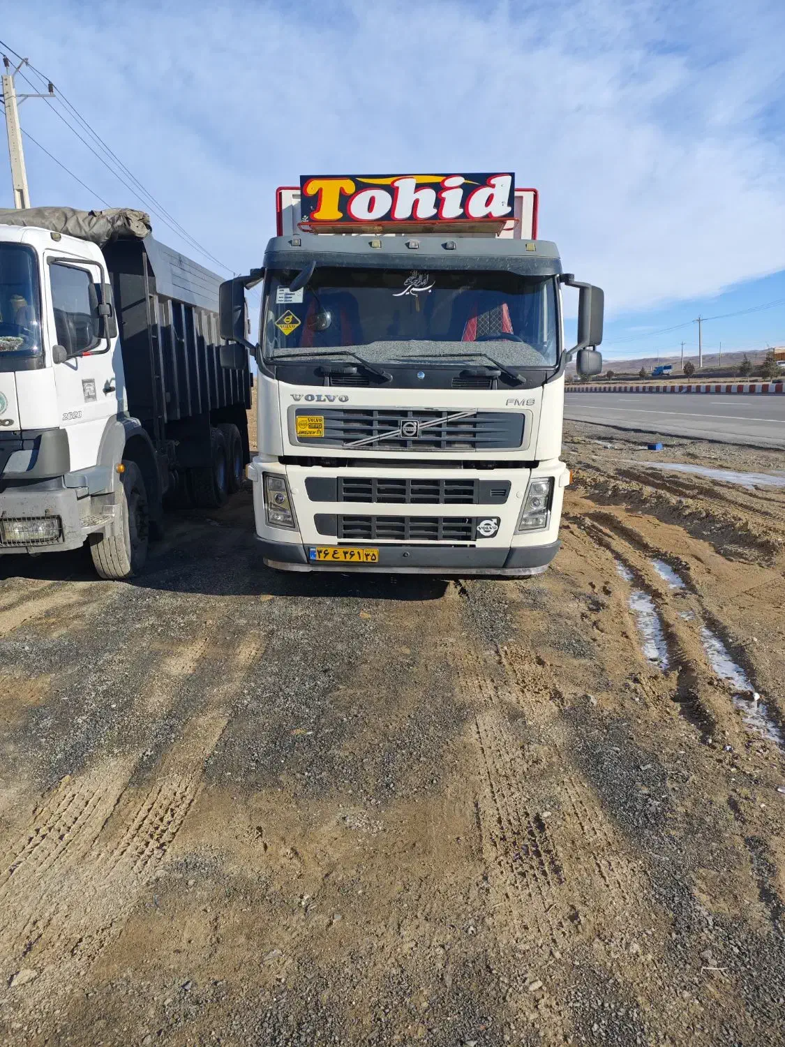 آف ام ۹|خودرو سنگین|ملکان, |دیوار