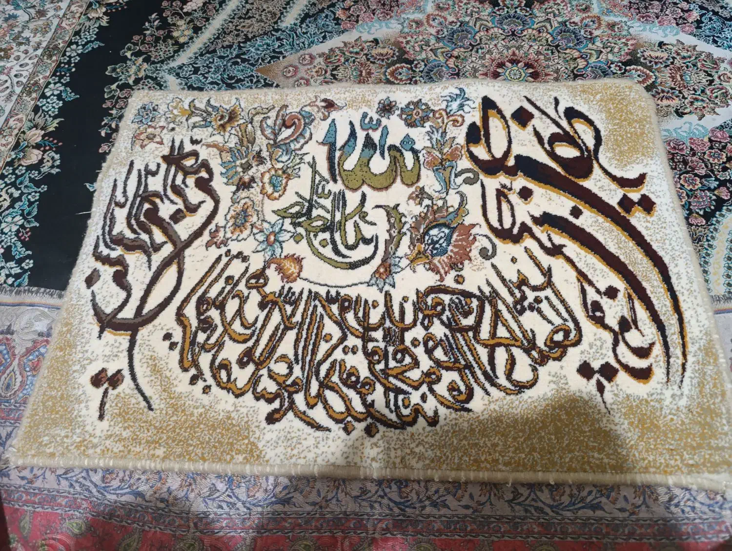 تابلو فرش بدون قاب|تابلو فرش|کرمانشاه, |دیوار