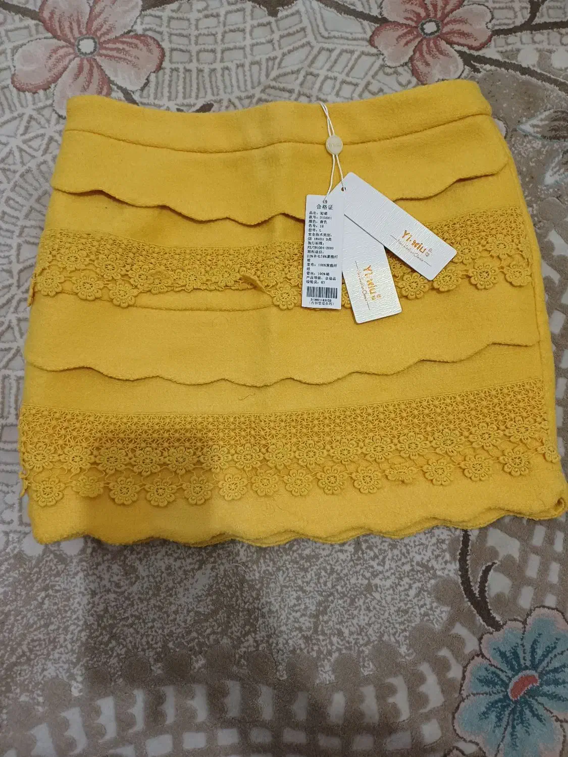 دامن فوتر|لباس|هشتگرد, شهرک وحدت|دیوار