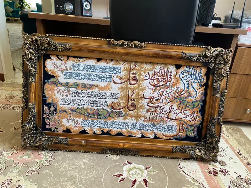 تابلو|تابلو فرش|ملایر, |دیوار